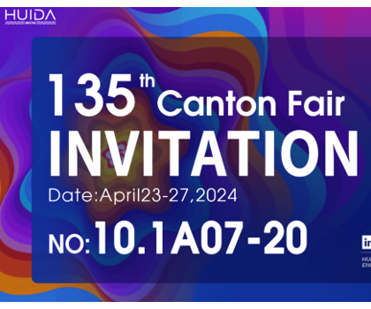 惠達(dá)衛(wèi)浴閃耀廣交會(huì)，展示中國(guó)衛(wèi)浴國(guó)際新形象