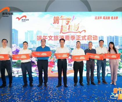 宏宇陶瓷助力打造中國佛山體育旅游全新名片！總冠名WBC職業(yè)拳王爭霸賽！