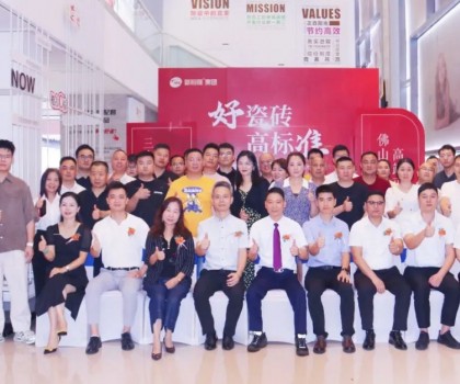 高能回顧 | 新恒隆集團(tuán)“三個(gè)硬承諾”發(fā)布會(huì)熱度高漲，媒體持續(xù)報(bào)道！