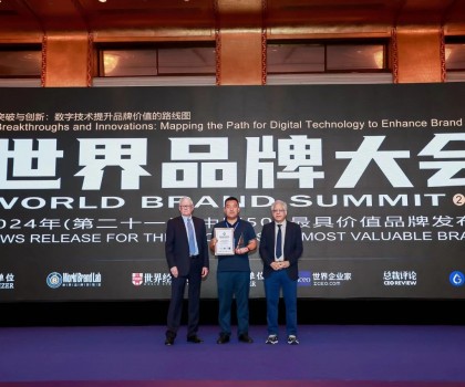 266.12億！亞細(xì)亞瓷磚再度榮登中國品牌價值500強