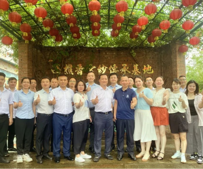 格萊斯穿越時(shí)光研學(xué)，傳承非遺匠心