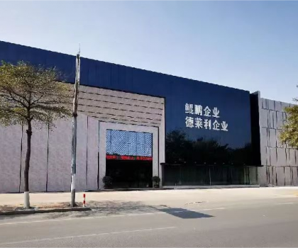 百舸爭流千帆進，借海揚帆奮者先——鯤鵬企業(yè)營銷總經(jīng)理訪談紀(jì)實