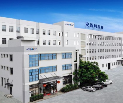 硬核智造！廈門安百利榮膺智能坐便器國標起草單位