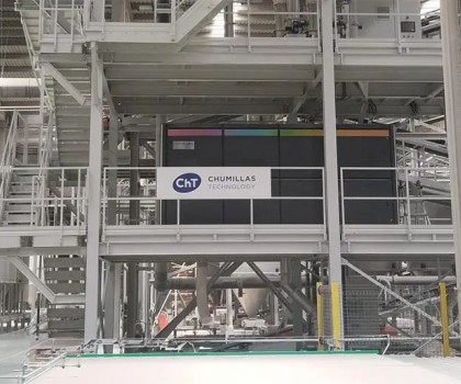 降低約50%的運(yùn)營成本！ 葡萄牙瓷磚制造商采用專利干法著色技術(shù)實(shí)現(xiàn)可持續(xù)高效生產(chǎn)