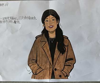 教師節(jié)快樂！——來自盛世小陶子們的祝福