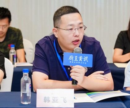 榮譽(yù)背后！惠達(dá)衛(wèi)浴如何引領(lǐng)2024 KBB大獎(jiǎng)？