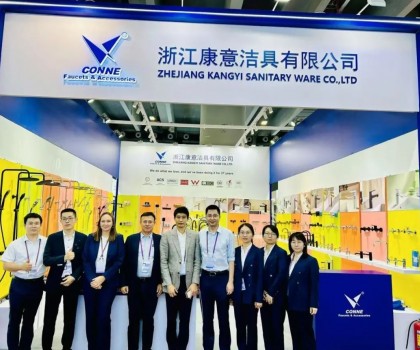 康意潔具閃耀2024年秋季廣交會(huì)，吸引了眾多國(guó)內(nèi)外客商的關(guān)注和贊譽(yù)