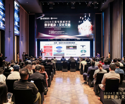 惠達(dá)入選中國(guó)上市企業(yè)ESG傳播影響力百?gòu)?qiáng)