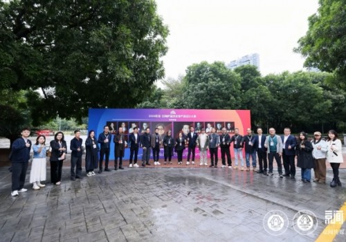 2024京聞·創(chuàng)響杯建筑裝飾產(chǎn)品設(shè)計(jì)大賽終評(píng)會(huì)順利舉辦！