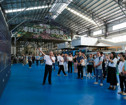 佛山仙湖實(shí)驗(yàn)室團(tuán)隊(duì)走進(jìn)蒙娜麗莎，學(xué)習(xí)企業(yè)精益文化