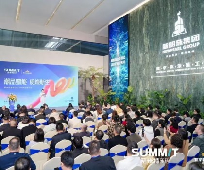 潮品賦能，質(zhì)煥新生！薩米特瓷磚2025年新品推介會(huì)圓滿舉行