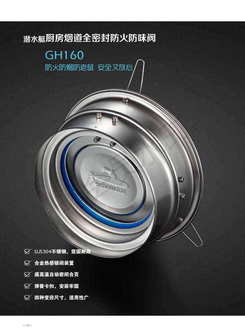 柏瑞潤興(北京)科技發(fā)展有限公司 柏瑞潤興(北京)科技發(fā)展有限公司