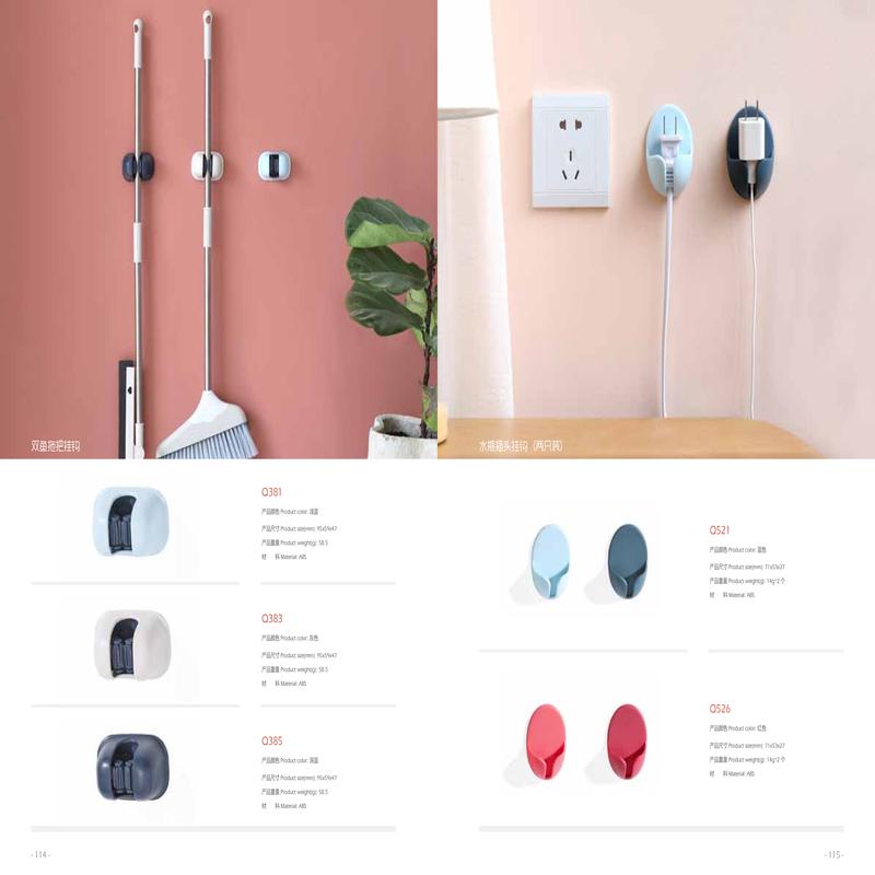 柏瑞潤興(北京)科技發(fā)展有限公司 柏瑞潤興(北京)科技發(fā)展有限公司