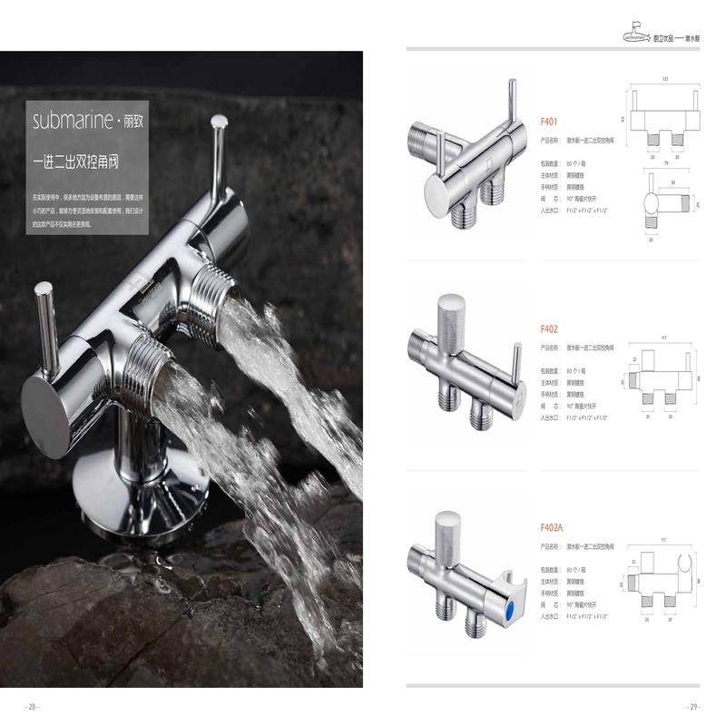 柏瑞潤興(北京)科技發(fā)展有限公司 柏瑞潤興(北京)科技發(fā)展有限公司