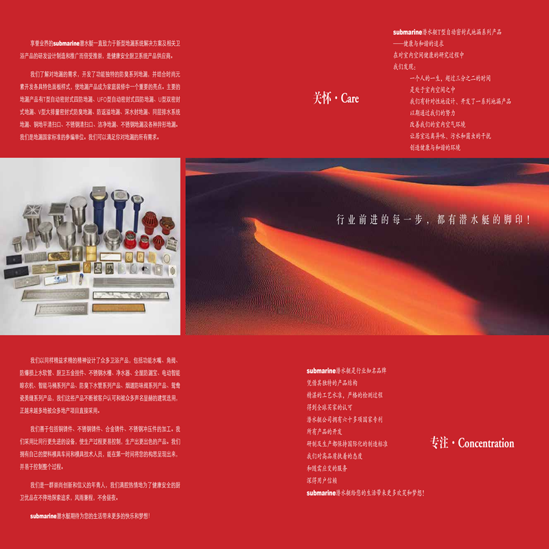 柏瑞潤興(北京)科技發(fā)展有限公司 柏瑞潤興(北京)科技發(fā)展有限公司