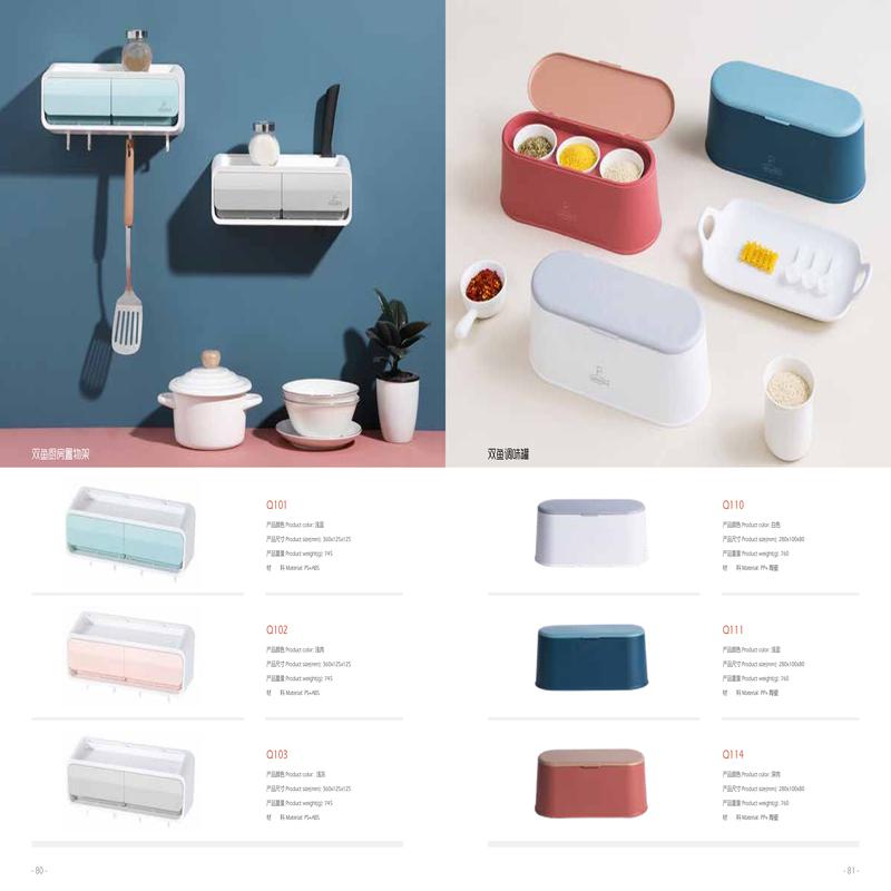 柏瑞潤興(北京)科技發(fā)展有限公司 柏瑞潤興(北京)科技發(fā)展有限公司