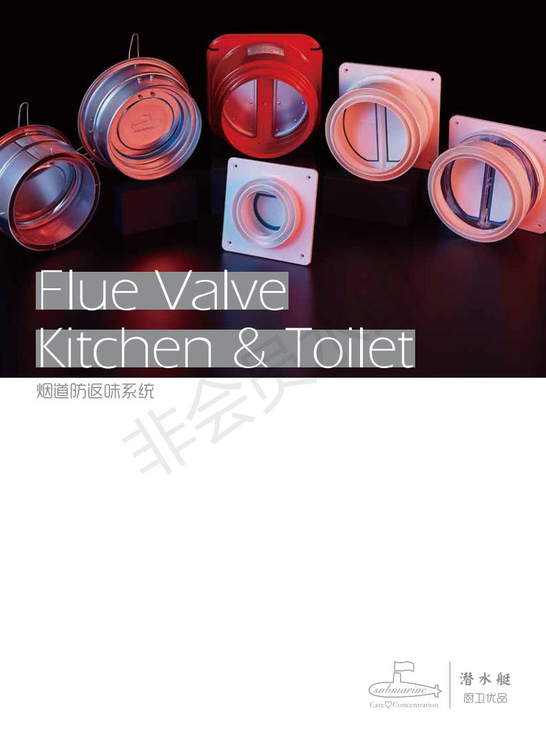 柏瑞潤興(北京)科技發(fā)展有限公司 柏瑞潤興(北京)科技發(fā)展有限公司