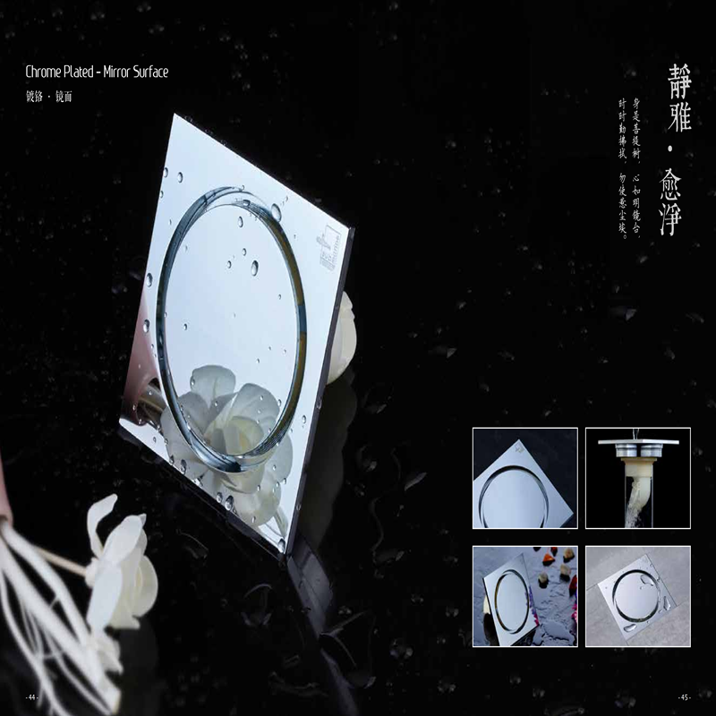 柏瑞潤興(北京)科技發(fā)展有限公司 柏瑞潤興(北京)科技發(fā)展有限公司