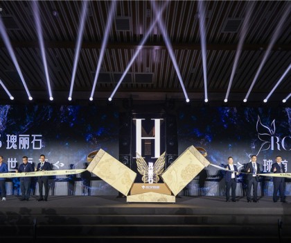 宏宇全場景數(shù)字展廳：產(chǎn)品體驗(yàn)邁向數(shù)字時(shí)代的沖鋒號(hào)