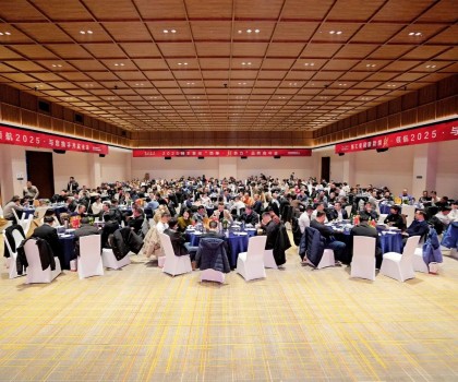 共御風(fēng)雨才能共赴美好|獅王集團(tuán)召開品牌商年度峰會(huì)！