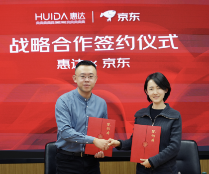 探索新模式！惠達(dá)攜手京東打造智能衛(wèi)浴頭部品牌