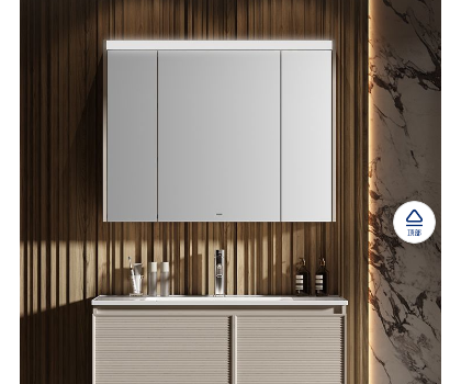 帝王潔具智能浴室鏡獲國(guó)家3C認(rèn)證，躋身行業(yè)安全標(biāo)桿