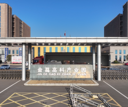 《2025第一屆中國·中部衛(wèi)浴展》直擊現(xiàn)場！搭建進(jìn)入尾聲，精彩即將呈現(xiàn)！