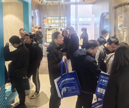 惠達(dá)住工72小時(shí)煥新黑科技亮相上海展，萬(wàn)億舊改市場(chǎng)迎來(lái)核爆點(diǎn)