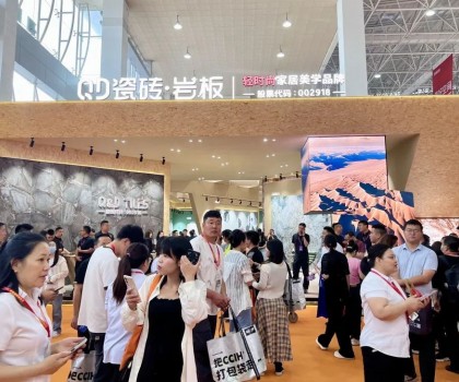 打破想象！這哪是瓷磚展位，分明是“奢學(xué)啟蒙地”
