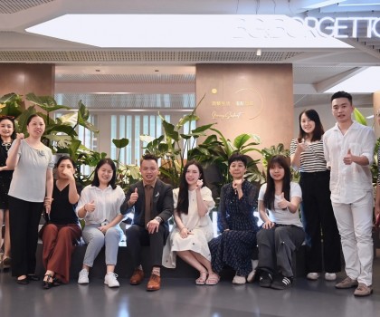 釉色無(wú)界·質(zhì)啟未來(lái)│2025媒體春茗會(huì)在BG葆格薈總部盛大啟幕