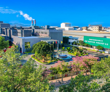 擔(dān)當(dāng)企業(yè)社會(huì)責(zé)任，蒙娜麗莎持續(xù)引領(lǐng)中國(guó)建筑陶瓷行業(yè)高質(zhì)量發(fā)展