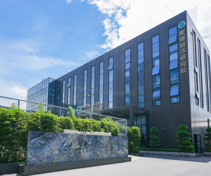 技術驅(qū)動 綠色賦能，蒙娜麗莎打造建陶行業(yè)新標桿