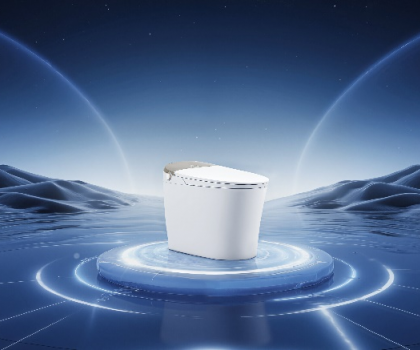 科技與顏值并存！恒潔舒沐洗家族智能一體機(jī)斬獲德國(guó)紅點(diǎn)獎(jiǎng)