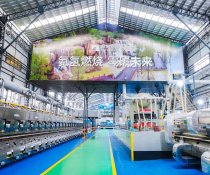 踐行高質(zhì)量發(fā)展，蒙娜麗莎以“六零”樹立綠色建材標桿