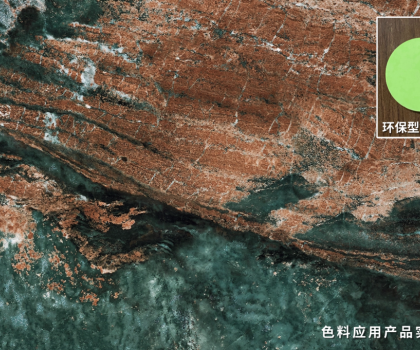 蒙娜麗莎集團兩項科技成果技術(shù)達國際領(lǐng)先水平！