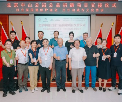 慶申遺一周年|九牧成功入駐北京中軸線地標(biāo)