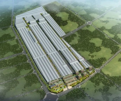 國內首家！青坯瓷質磚/巖板工程技術研究中心落戶東鵬重慶基地