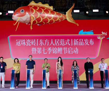 從不爭艷，卻驚艷世界！迪麗熱巴大贊：冠珠「東方人居范式」美學，很棒！