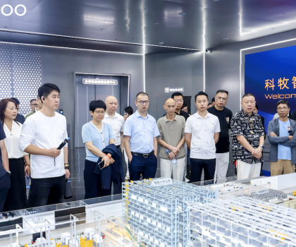 產(chǎn)教融合，智創(chuàng)未來(lái)！九牧攜手廈門大學(xué)成功舉辦家裝行業(yè)精英研修班！