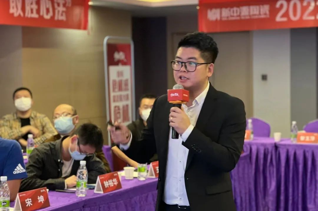 2022新中源全國(guó)經(jīng)銷商開年集訓(xùn)圓滿收官！10.jpg
