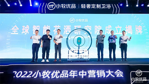 1657594109805380.jpg 2022071114491392764.jpg