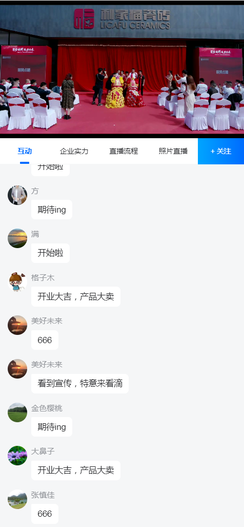 1666315257783077.png 16.png