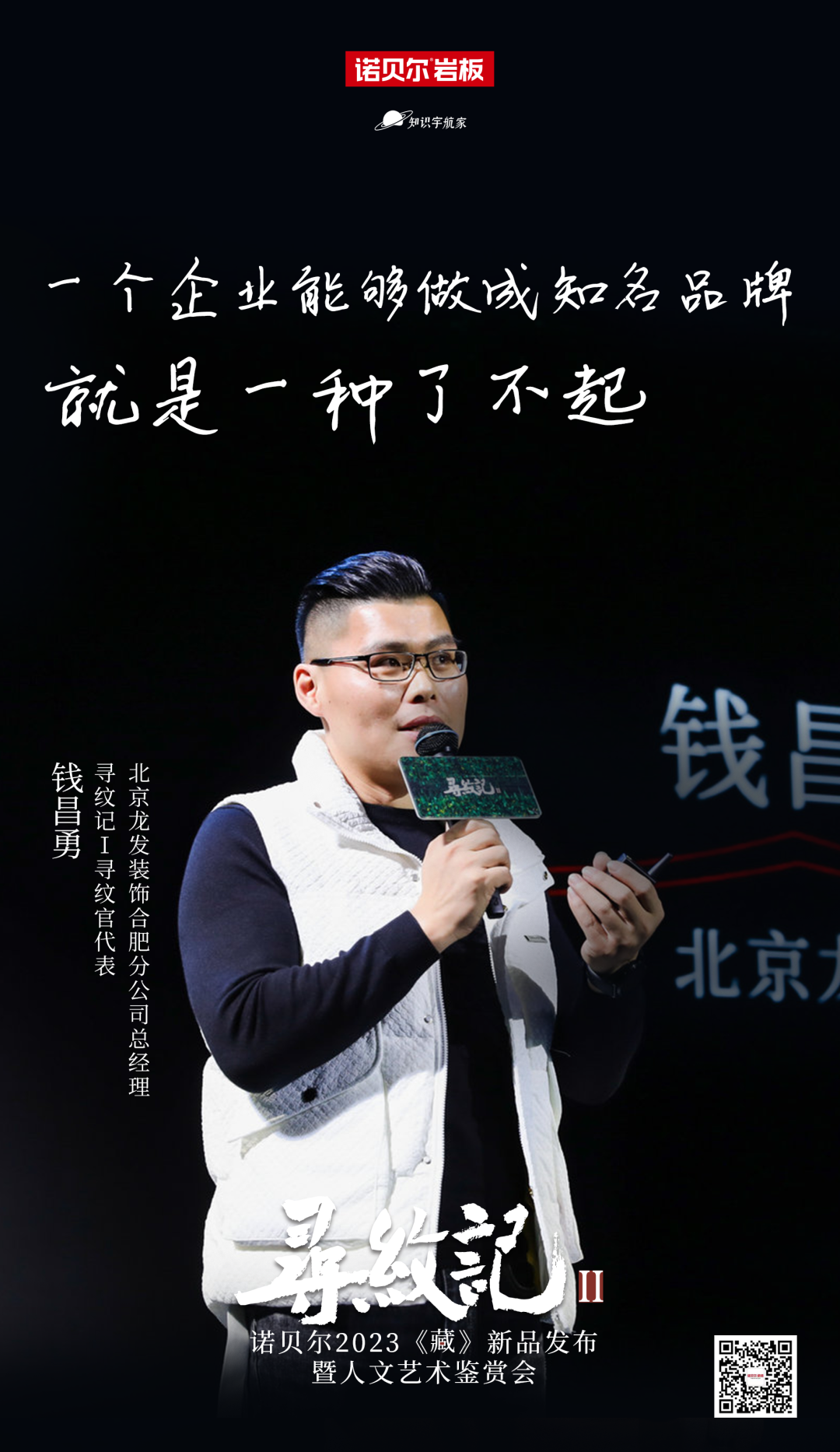 1667204786180434.png 3.png