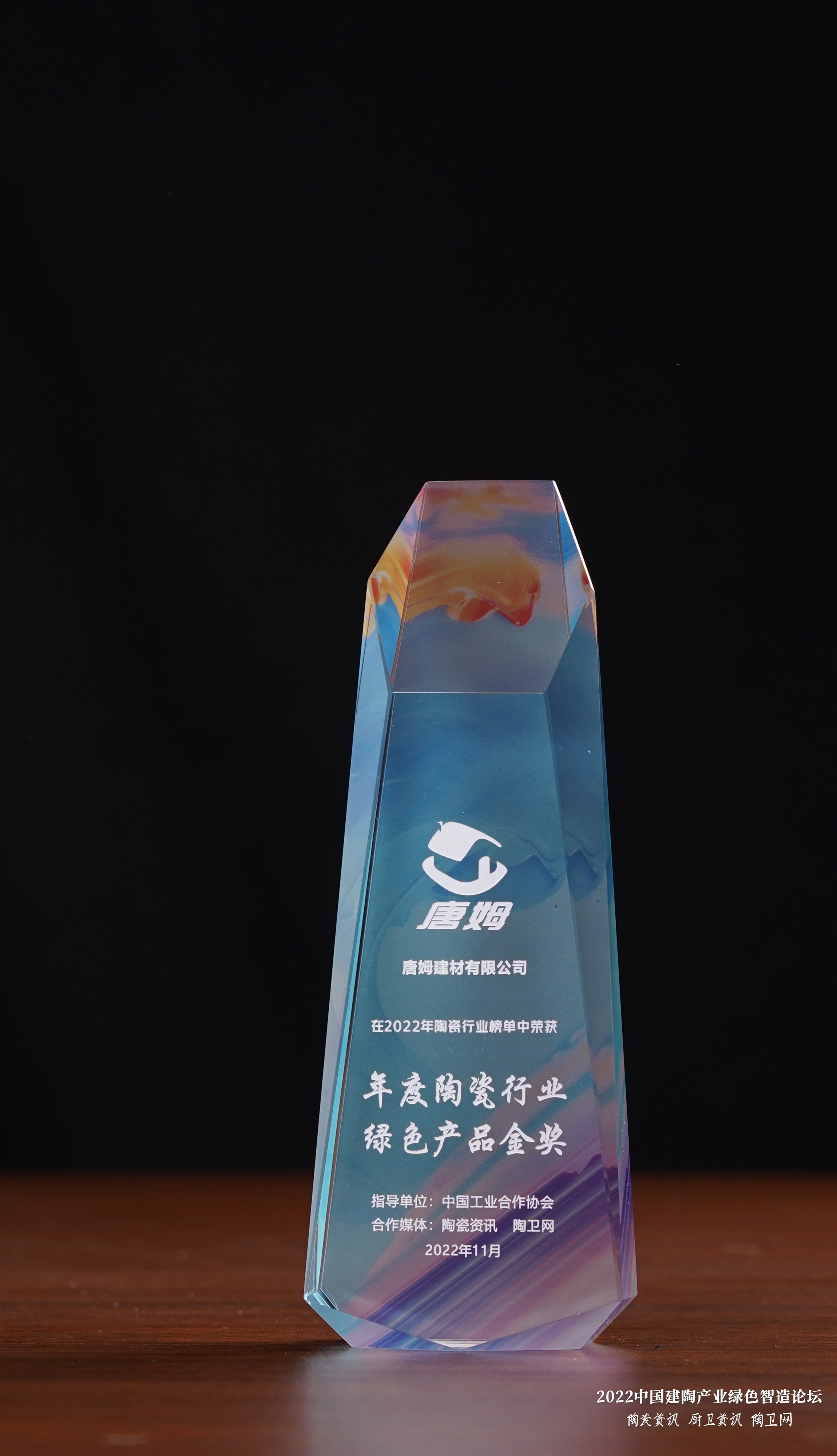 1668490812311606.jpg 微信圖片_20221115133921.jpg