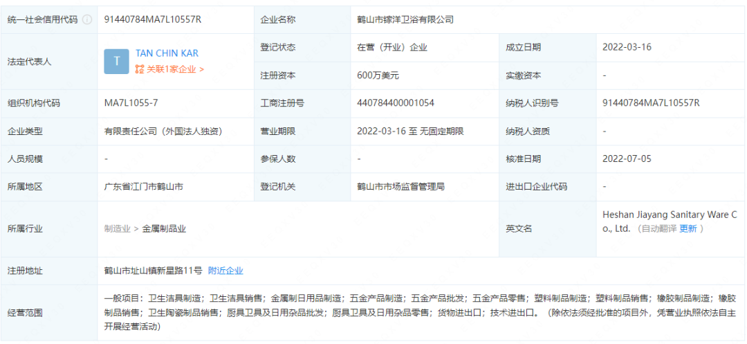 1668568904962402.png 2.png