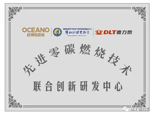 1669786586748795.png 微信圖片_20221130112915.png