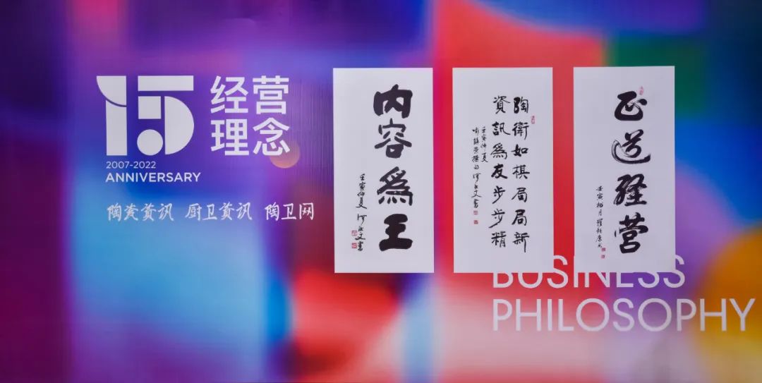 1671096319308333.jpg 經(jīng)濟(jì)下行時(shí)的陶企人力資源管理策略.jpg