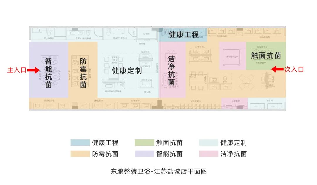 2022優(yōu)秀店面｜健康美學空間，詮釋產品與人的藝術交互.jpg
