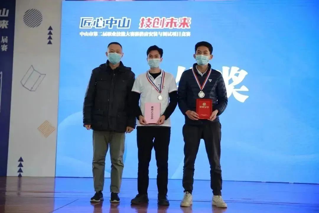 1671437158794319.jpg 微信圖片_20221219160543.jpg