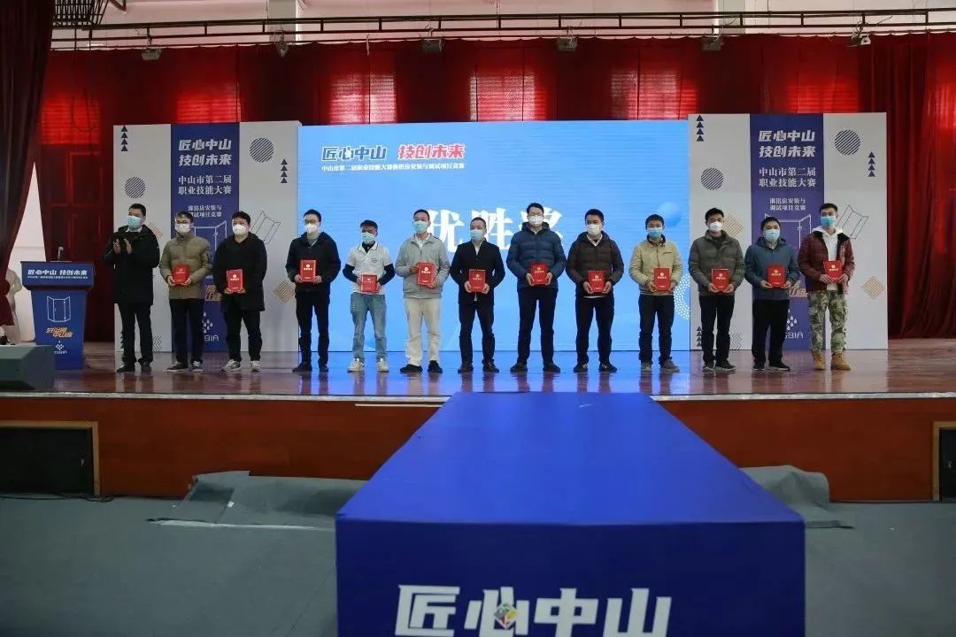 1671438400976270.jpg 微信圖片_20221219161053.jpg